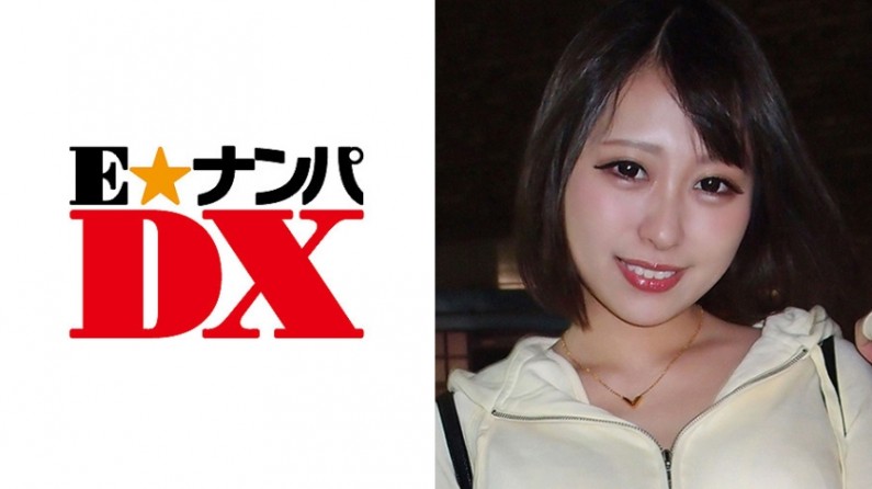 Maya 19 tuổi E cup nữ sinh viên đại học [nghiệp dư nghiêm túc]