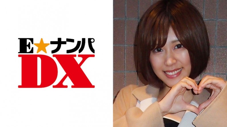 まなみさん19歳Eカップ女子大生【ガチな素人】