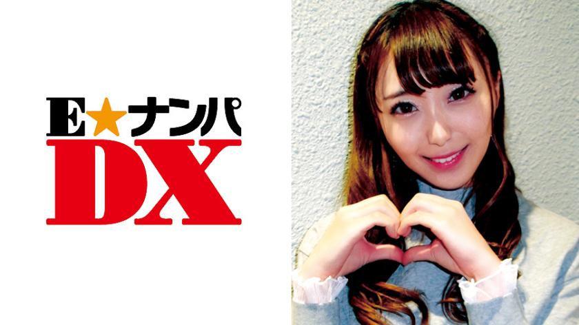 Người đẹp mảnh mai với nụ cười rạng rỡ. Mặc dù trông như thế này nhưng cô ấy là một nữ sinh đại học hư hỏng và rất thích đàn ông lớn tuổi! Đôi chân dang rộng hình chữ Y thật tuyệt vời!