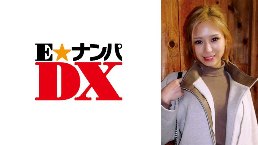 A smart and ambitious college student aiming to become a tax accountant! She has beautiful legs and a high level of intelligence, with a hint of naughtiness!