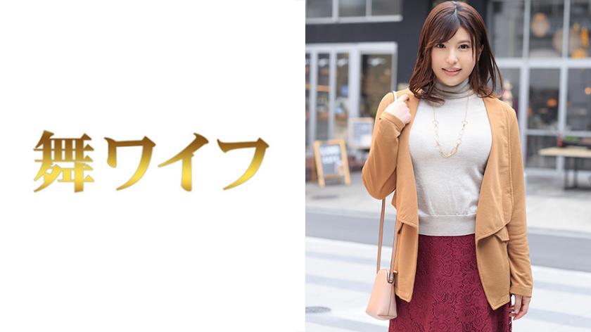 ก็มิยะซาวะ นัตสึะะะ 