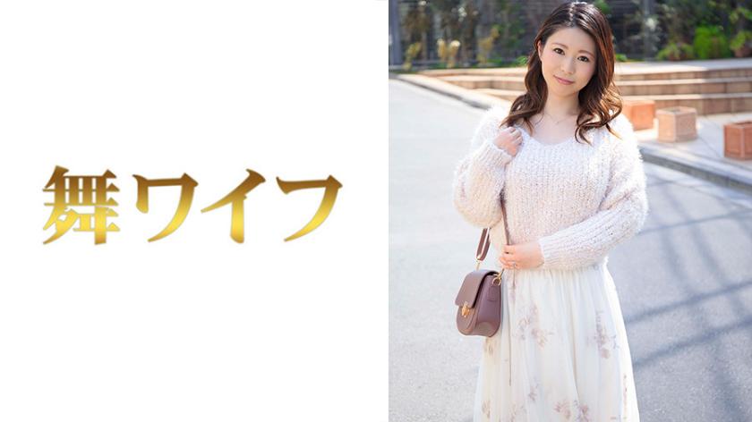 โอกาวา อามิ