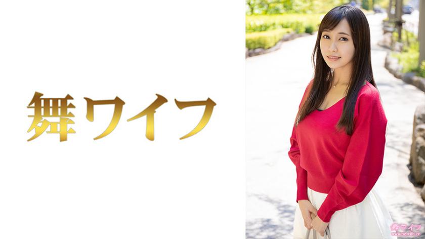 ป่าเขาริกะ 1