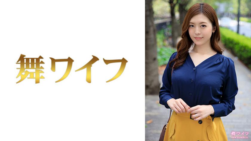 Sete mares perfumados 1