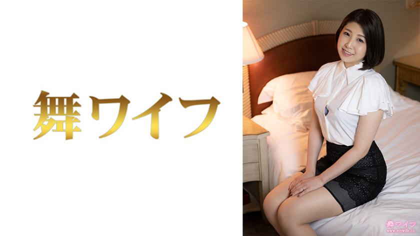 ลึกลับและสวยงาม 2