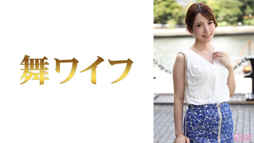 หนังโป๊ 292MY-677 Yui Mizutani  รักร่าน สะท้านรูสาวน้อย