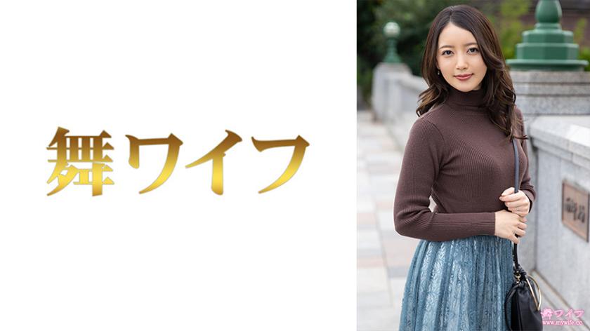 หนังโป๊ 292MY-681 Kanna Miura รักเรา เด้าได้ทุกที่