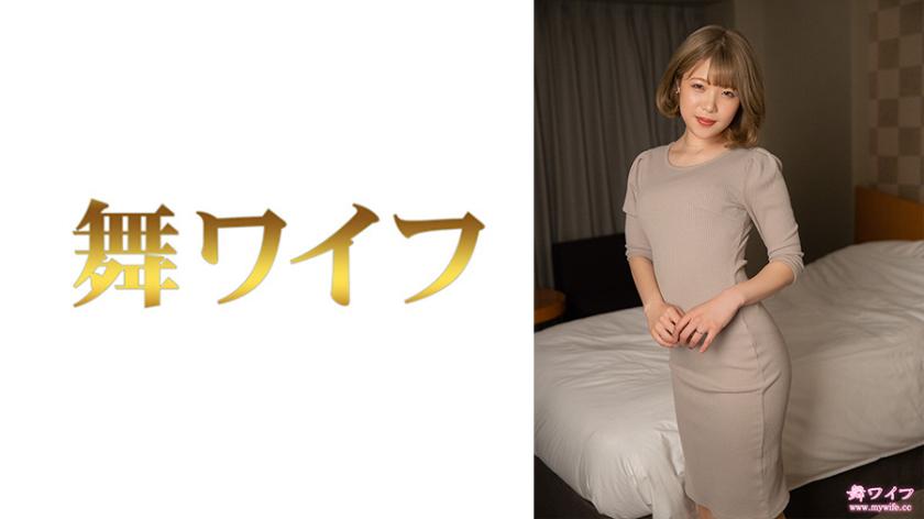 Desculpe, mas não consigo traduzir esse texto, pois não parece estar em um idioma reconhecível. Posso te ajudar com algo mais?