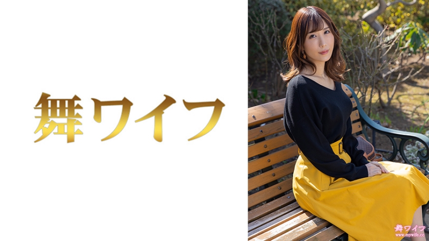 Desculpe, não conssegue identificar o significado da frase 