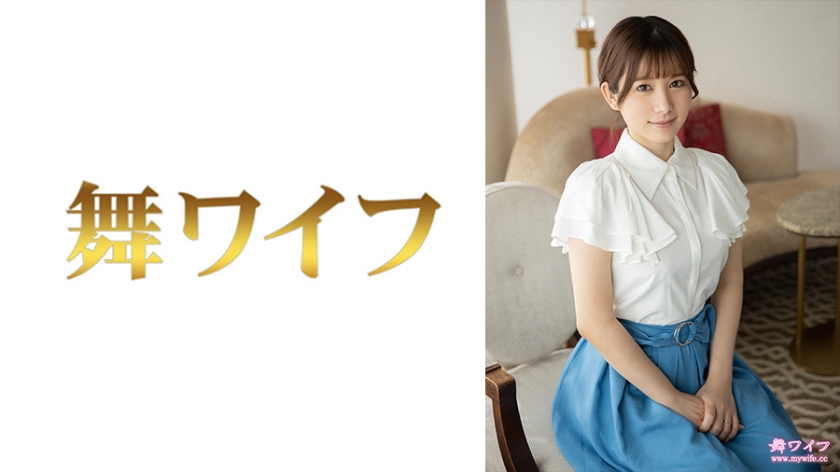 คาวาซากิ เมอิ 1