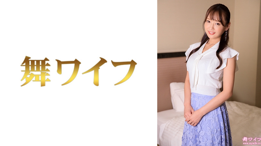 ฮิมิโกะ ฮาซึกิ 2