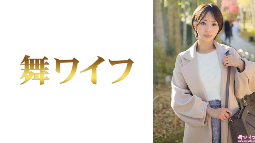 ยูกิเนะ มัตสึชิตะ 1