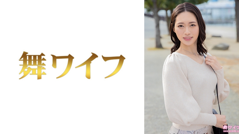 โคฮารุ ซาโต้ 1