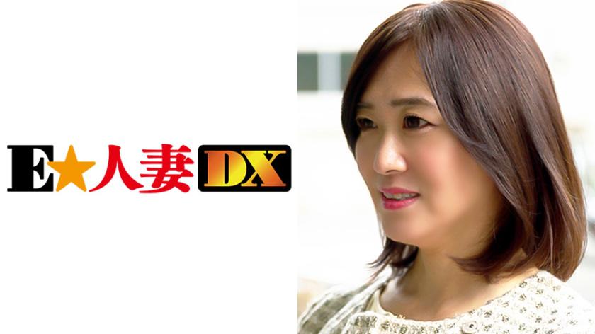 つばささん 45歳 優しいママさん熟妻 【セレブ奥さま】