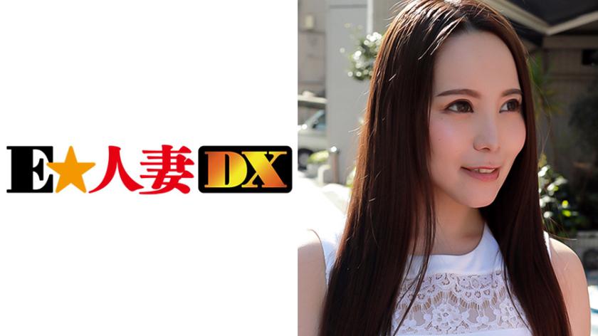 Ran, 31 years old, mature woman with F cup size. 【Celebrity wife】