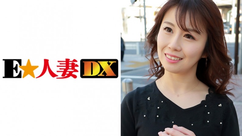 Maki-san, 38 years old, a wealthy housewife.