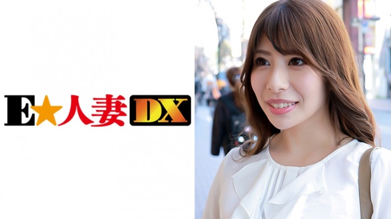 Tsukasa-san, 33 years old [Celebrity Wife]