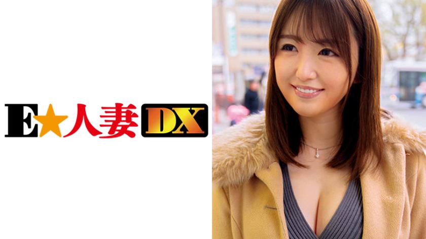 A wife with F-cup breasts in her 4th year of marriage yearning for kinky play.