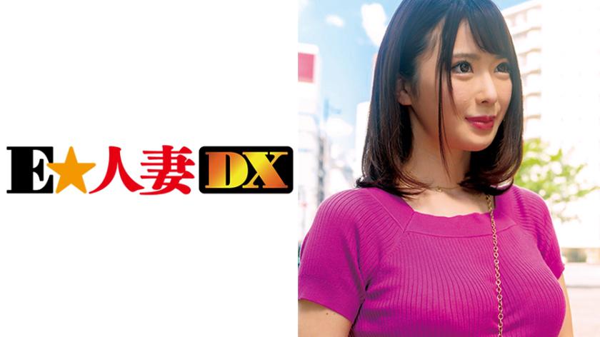 Unprecedented I-cup beauty! The full story of a snow-skinned beauty S-class wife and creampie sex!