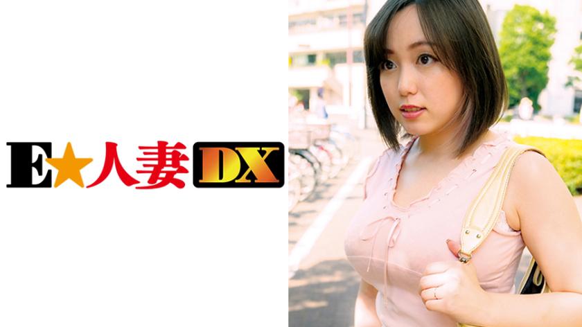 目が釘付け！Gカップロリ系奥さまをどうにかして連れ込みたい！