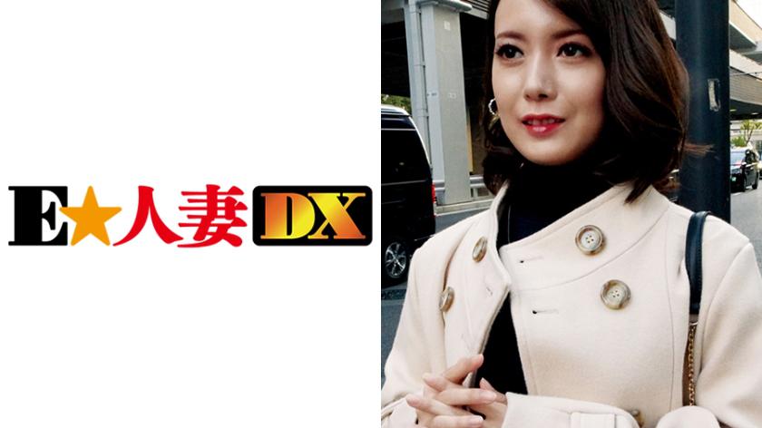 クールビューティーな奥さまは下着チェックでフル勃起乳首を見せつける。小振りで美尻！初めてのパイズリに恥ずかし体験！