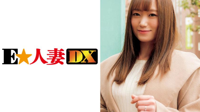 A sophisticated wife with a gentle smile and G-cup breasts who knows how to satisfy both desires and sexual needs with rewards.