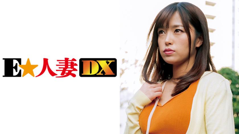 The sheer black stockings and busty chest entice the man. Despite her innocent face, her sexual desire is anything but!