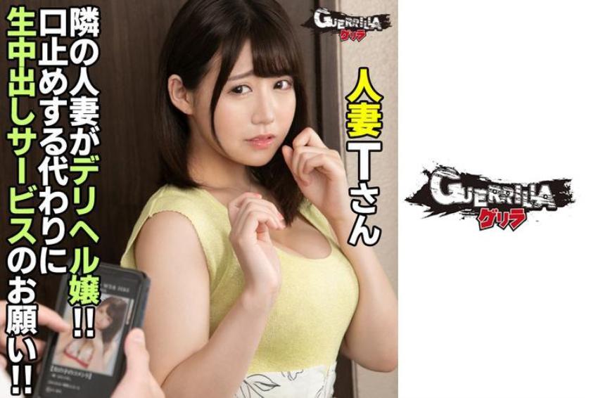 เราไม่สามารถให้คำแปลที่ถูกต้องได้โปรดให้ข้อมูลเพิ่มเติมเพื่อให้เราสามารถช่วยคุณได้ดียิ่งขึ้น ขอบคุณครับ/ค่ะ