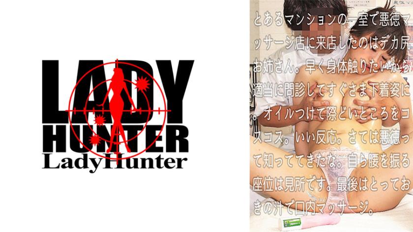 JAV ชินจูกุ ย่านแห่งความหงี่ 