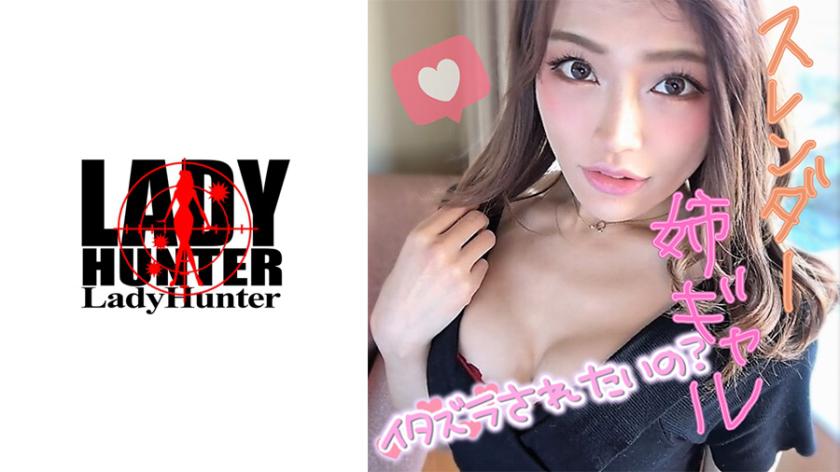 สวัสดี! คุณต้องการให้ฉันช่วยแปลคำว่า 