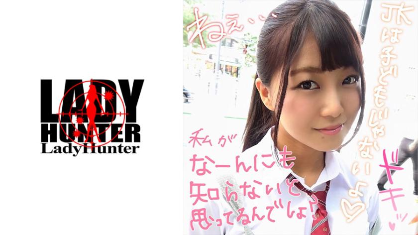 Desculpe, não consigo identificar o significado ou o idioma da palavra 