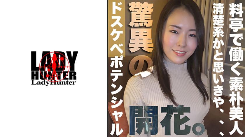 คุณลืมส่งข้อความหรือไม่? โปรดระบุข้อความที่ต้องการแปลเป็นภาษาญี่ปุ่นใหม่.