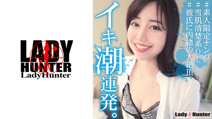 Desculpe, não consegui identificar o significado da palavra 