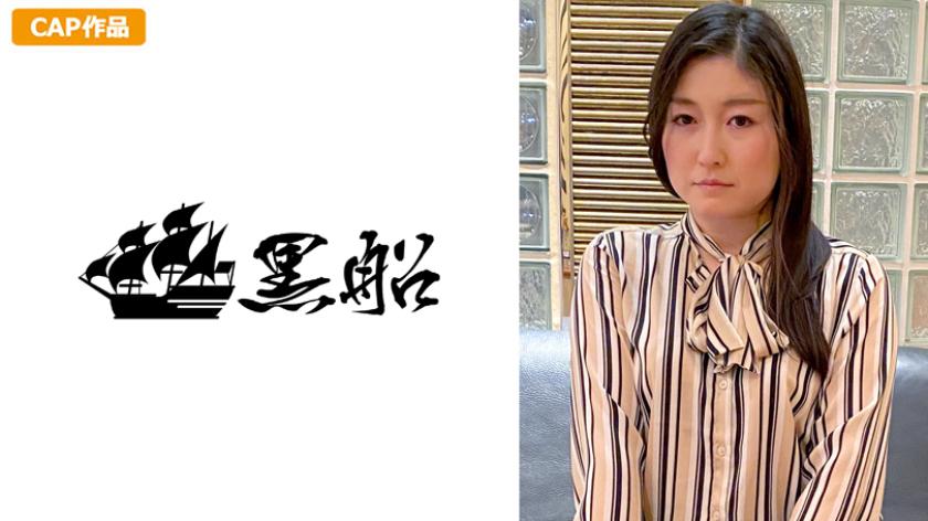 A tradução para pt-BR seria: 