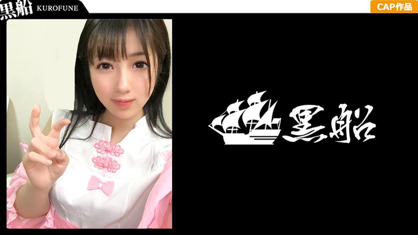 [A must-see constricted waist for butt mania? Pies in the baby face J ○ of the generalized erogenous zone ww]