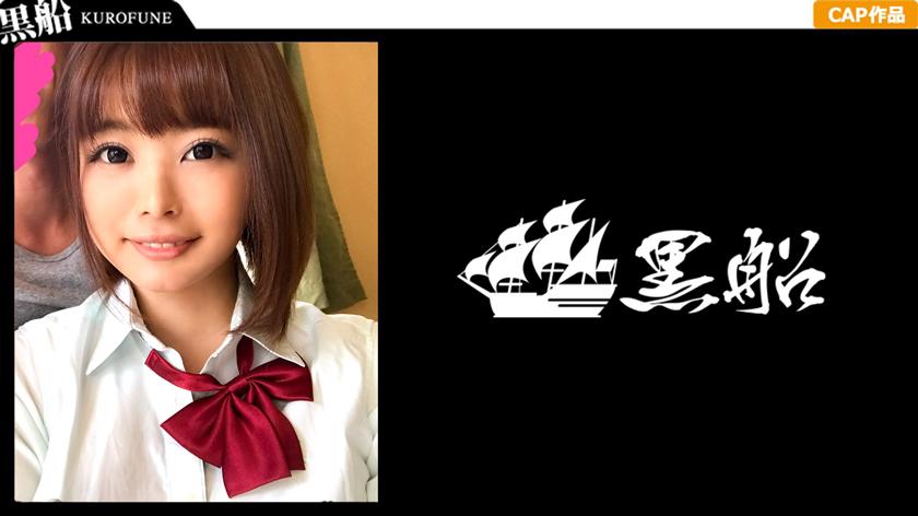 [Chụp ảnh riêng đồng phục] Hôm nay tôi muốn bị bắt nạt dữ dội ♪ Ba cảnh sex xuất tinh vào âm đạo, nuốt tinh, âu yếm với người bạn tình vui tính của tôi! Ngực to và núm vú nhạy cảm lúc nào cũng cứng lol