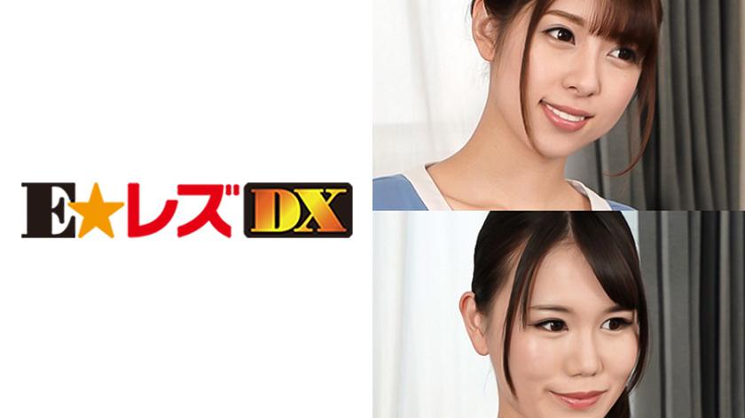 Ms. Tomii, a full-time housewife with an H-cup.