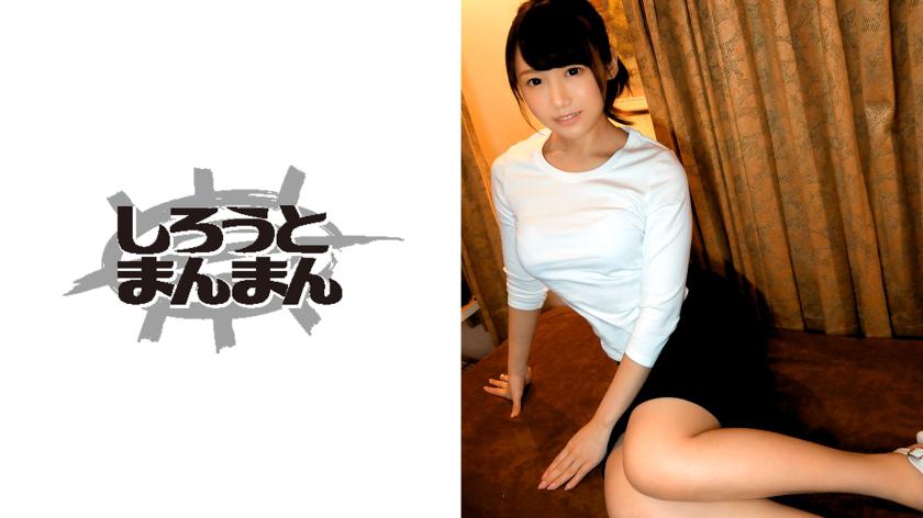 I fell asleep from the overwhelming comfort and then I was attacked by a beautiful esthetician...