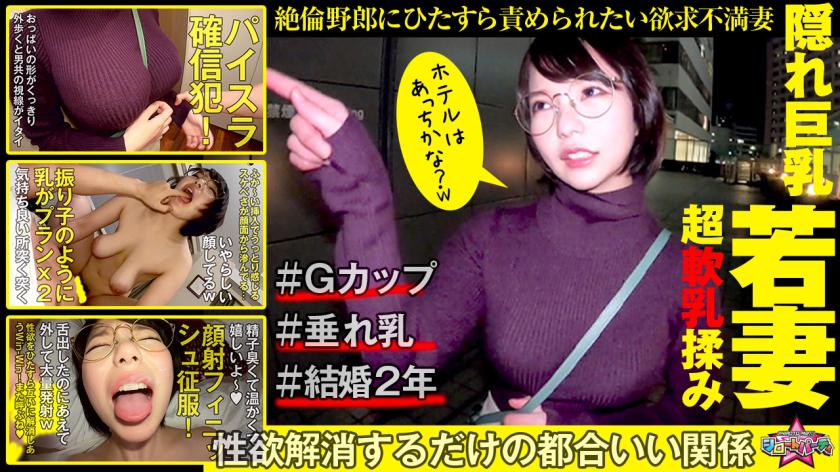 นอนลูกแมว