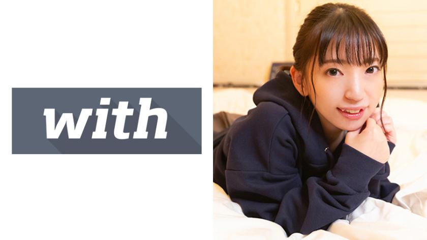 Kotone (21) S-cute với Ponitororiko và Gonzo H