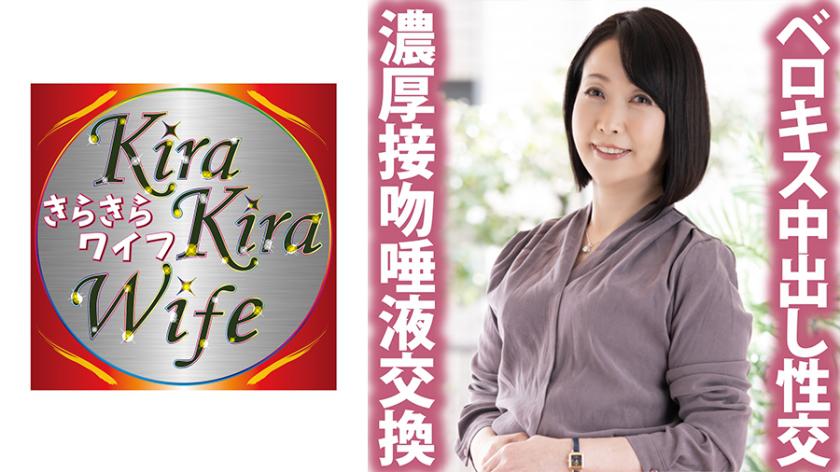 Entwined tongues exchanging saliva, intense French kissing with creampie sex!!