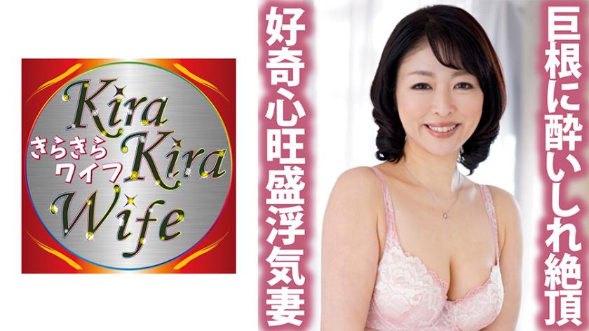 ความใคร่ของภรรยาที่มีแรงใจทางเพศสูง สุดชอบการทะเลาะทะลุสามครั้ง พบความสุขในเพศที่อลังการกับอวัยวะเพศชายขนาดใหญ่!!