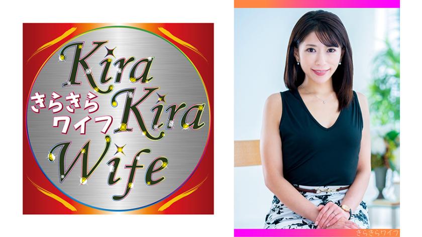 Vợ của kiếm sĩ bậc thầy sẽ không buông cặc anh ta ra! Tình yêu kem SEX