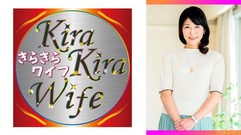 Istri enam puluh tahun yang comel bermain-main dengan burung layang-layang muda, memuncak pada batang yang curang dengan badan langsing 166cm.