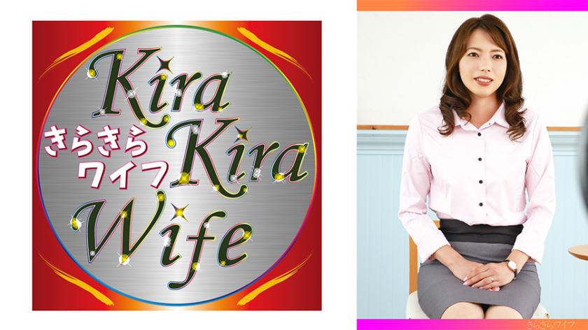 Screaming Tokuno Creampie! Super Sensitive OL Married Woman Who Convulses With Flushing Whitening Soft Skin