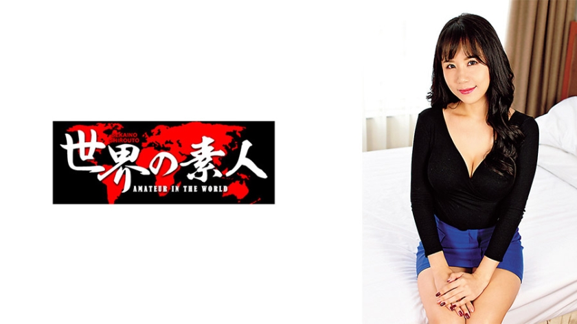 ChiYon from South Korea