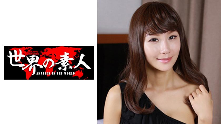 Chuhi từ Hàn Quốc