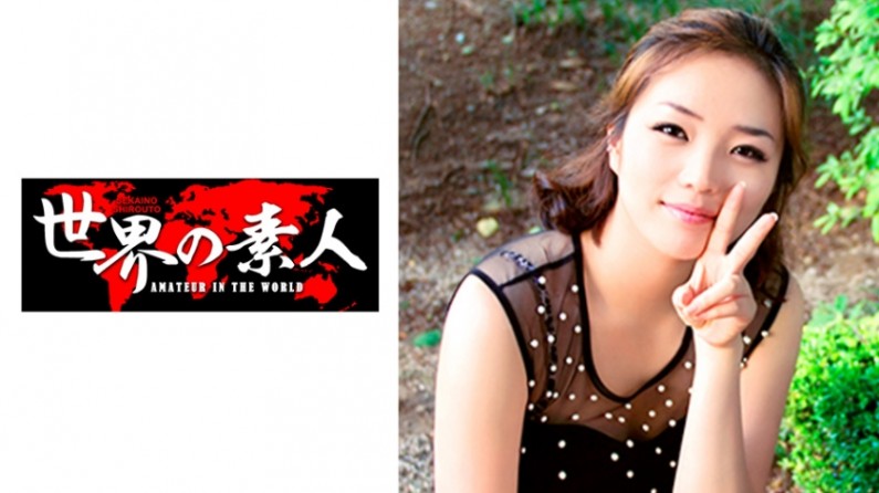 Minji from South Korea