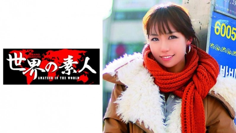 Fuyoung từ Hàn Quốc