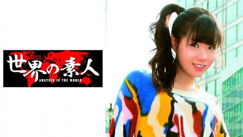 Soojeong từ Hàn Quốc